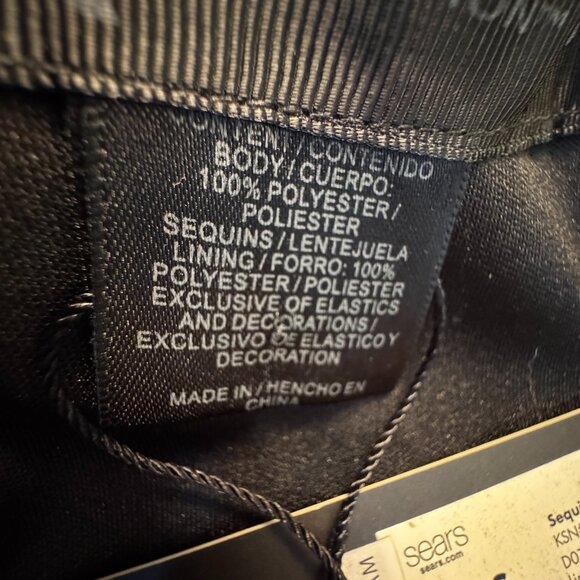 Kardashian Kollection Sequin Jacket XS Black Cropped Open Front Glam - Picture 8 of 10